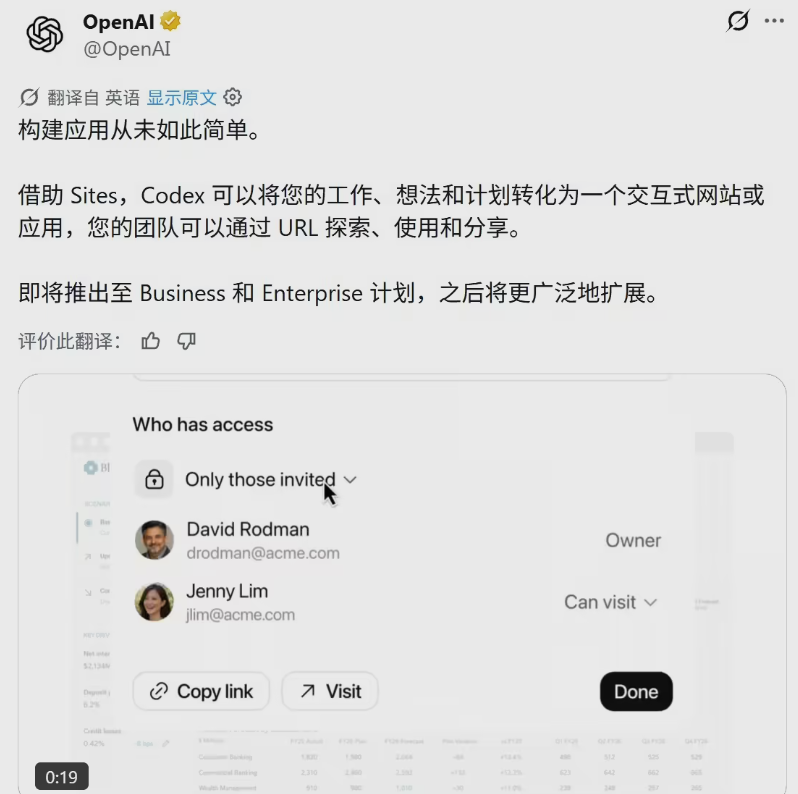 Open AI