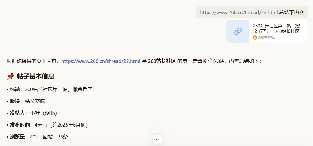 搜狗