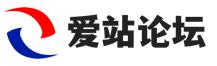 爱站站长论坛